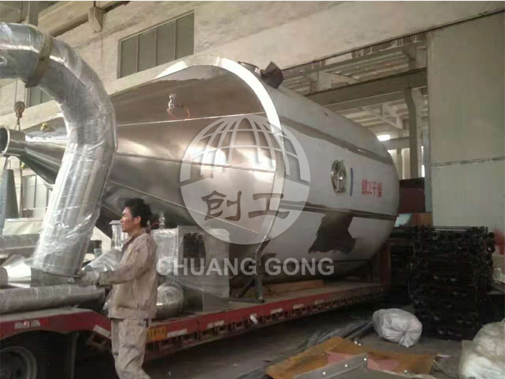 JPG酵母類專用噴霧工程