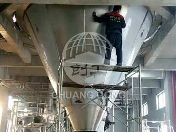 XPG新材料專用噴霧工程